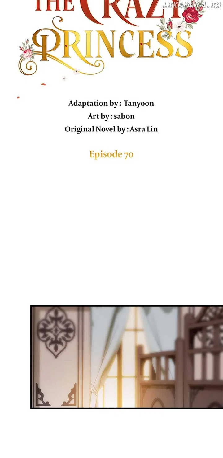 Renia, the Crazy Princess Chapter 70 – Page 25