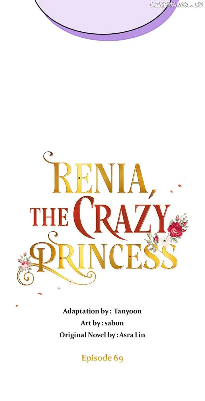 Renia, the Crazy Princess Chapter 69 – Page 26