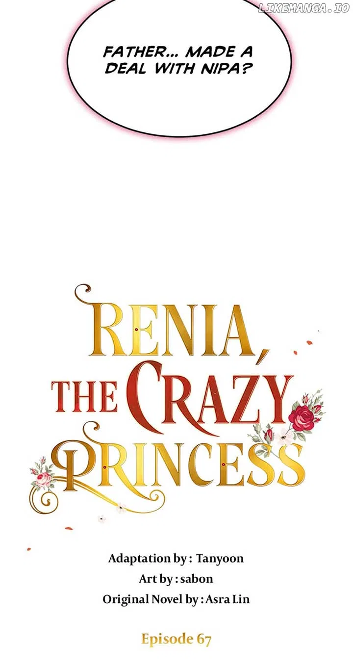 Renia, the Crazy Princess Chapter 67 – Page 31