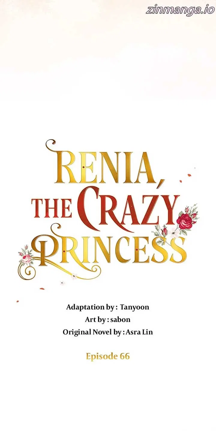 Renia, the Crazy Princess Chapter 66 – Page 7