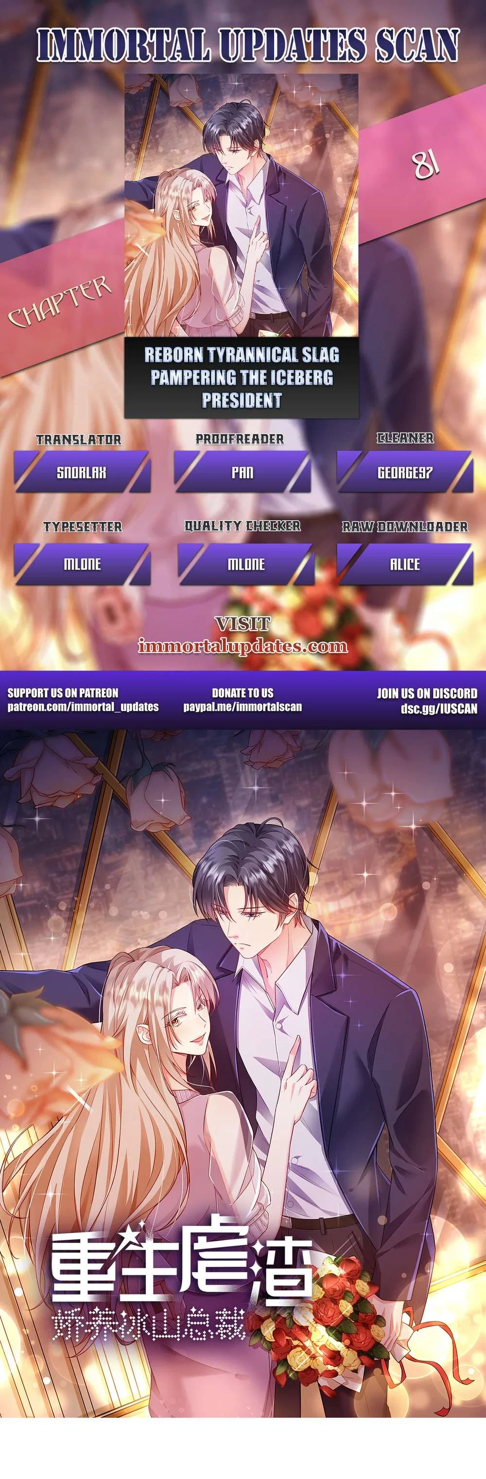 Reborn Tyrannical Slag: Pampering the Iceberg President Chapter 81 – Page 1