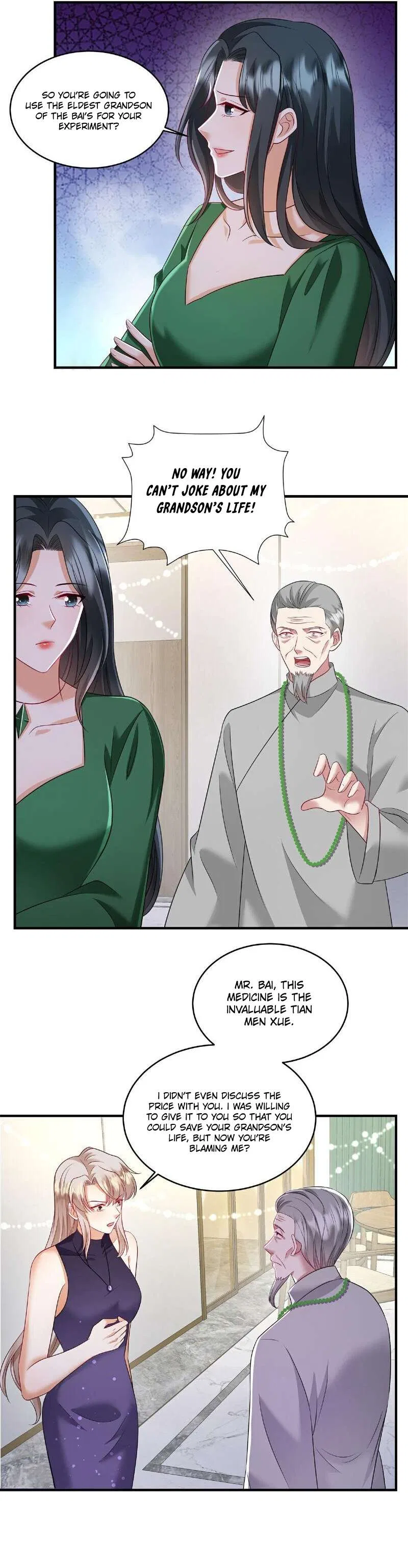 Reborn Tyrannical Slag: Pampering the Iceberg President Chapter 74 – Page 6