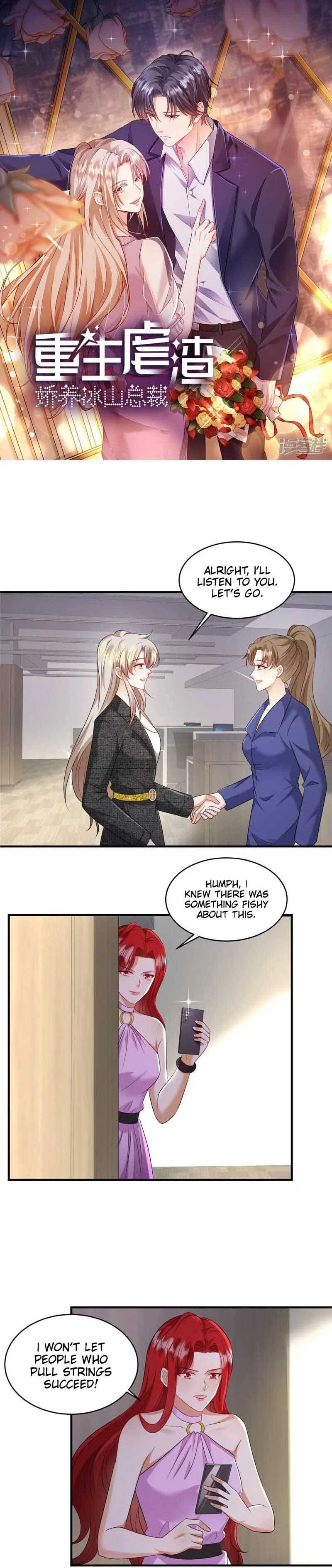 Reborn Tyrannical Slag: Pampering the Iceberg President Chapter 66 – Page 1