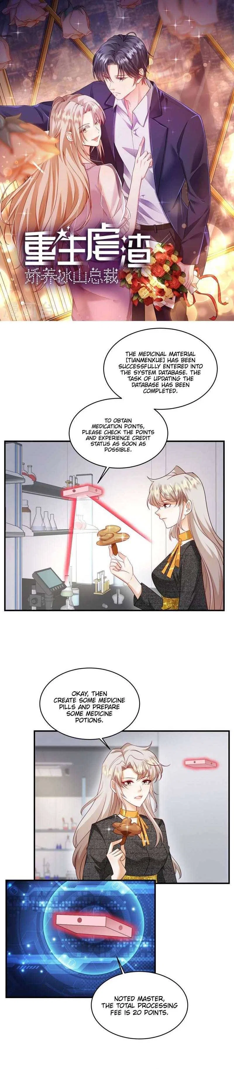 Reborn Tyrannical Slag: Pampering the Iceberg President Chapter 65 – Page 1