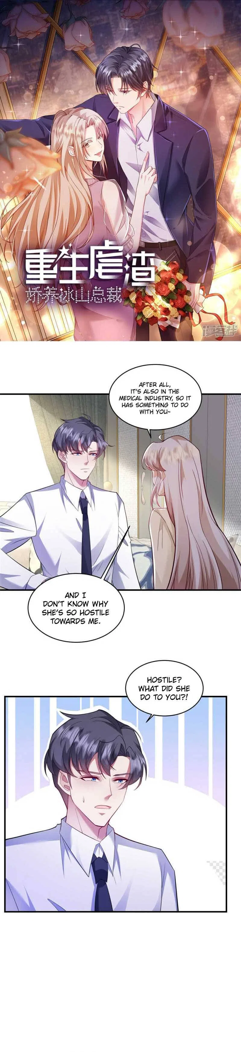 Reborn Tyrannical Slag: Pampering the Iceberg President Chapter 64 – Page 1
