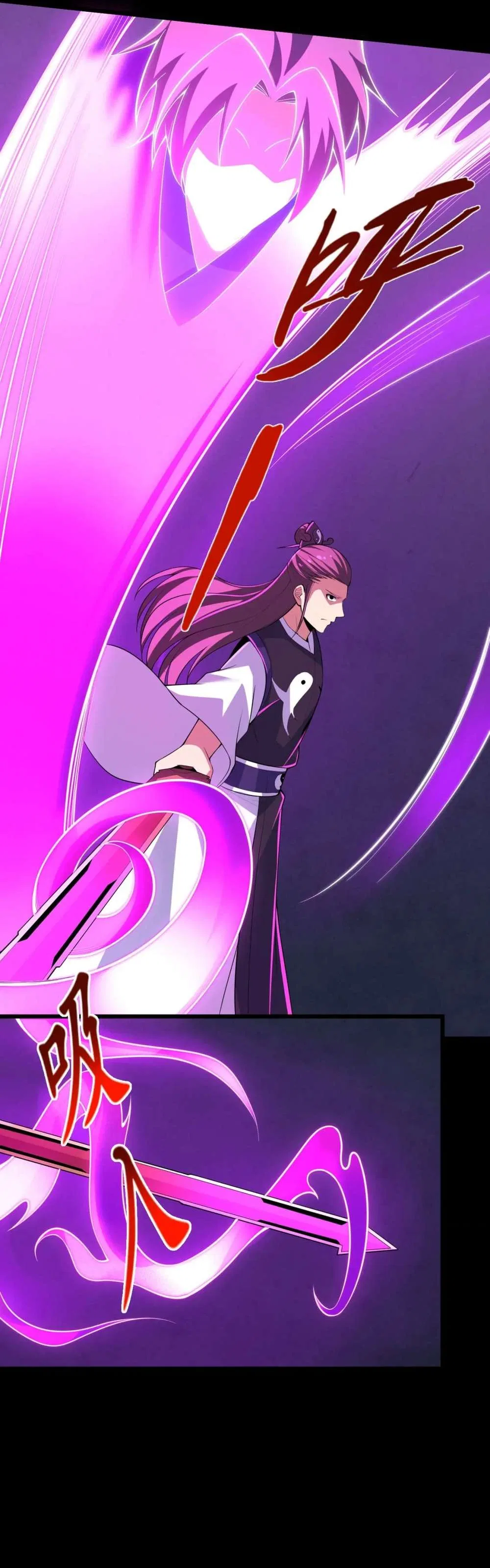 I Just Want To Be Killed Chapter 188 – Page 50