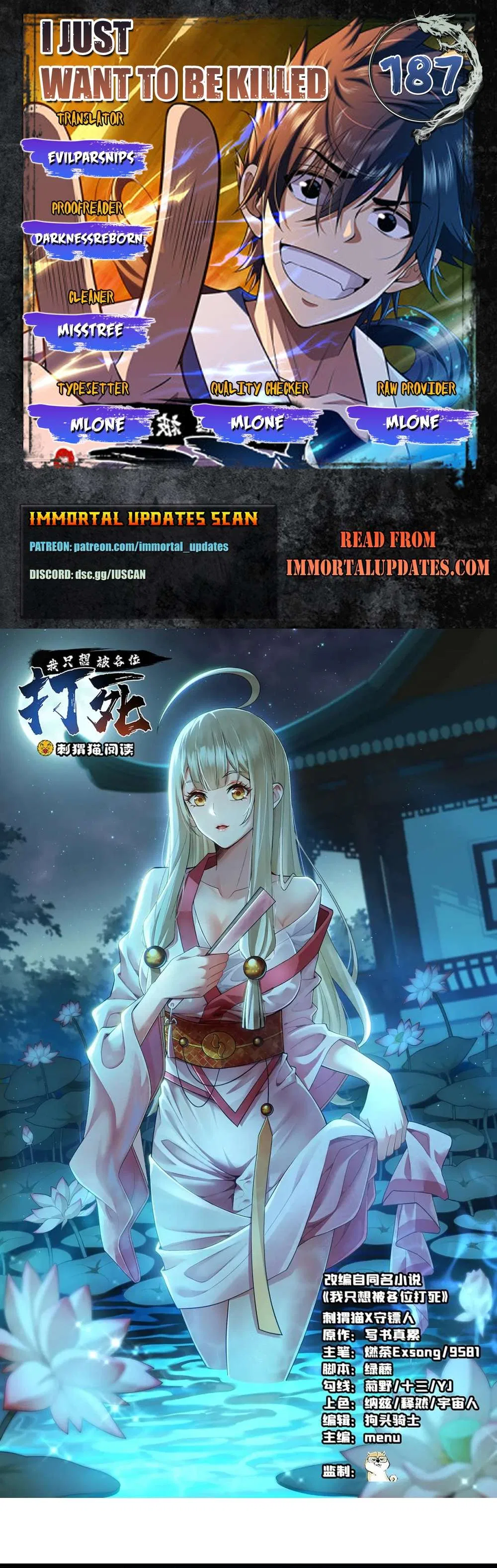 I Just Want To Be Killed Chapter 187 – Page 1