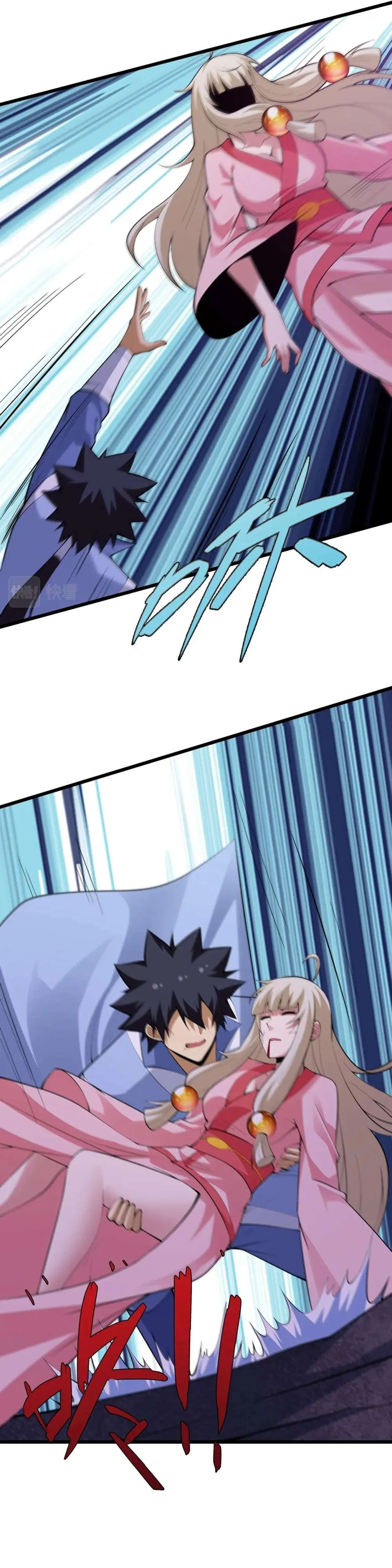 I Just Want To Be Killed Chapter 187 – Page 13