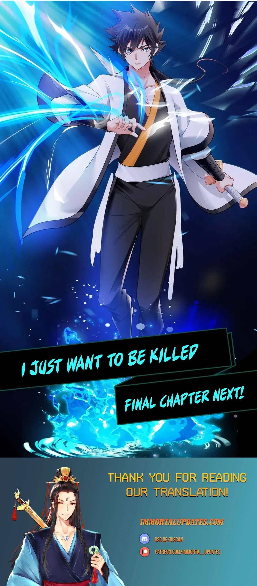 I Just Want To Be Killed Chapter 187 – Page 24