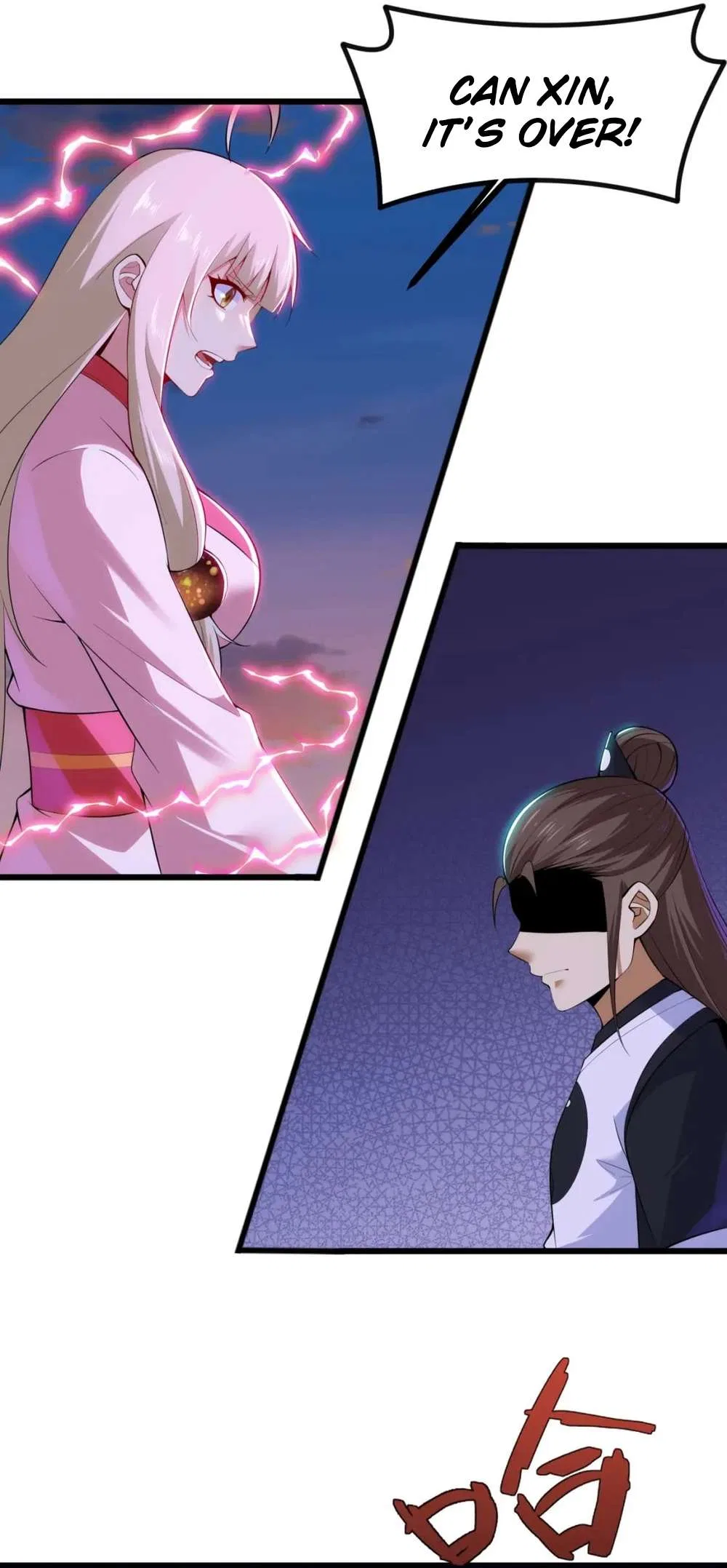 I Just Want To Be Killed Chapter 186 – Page 6