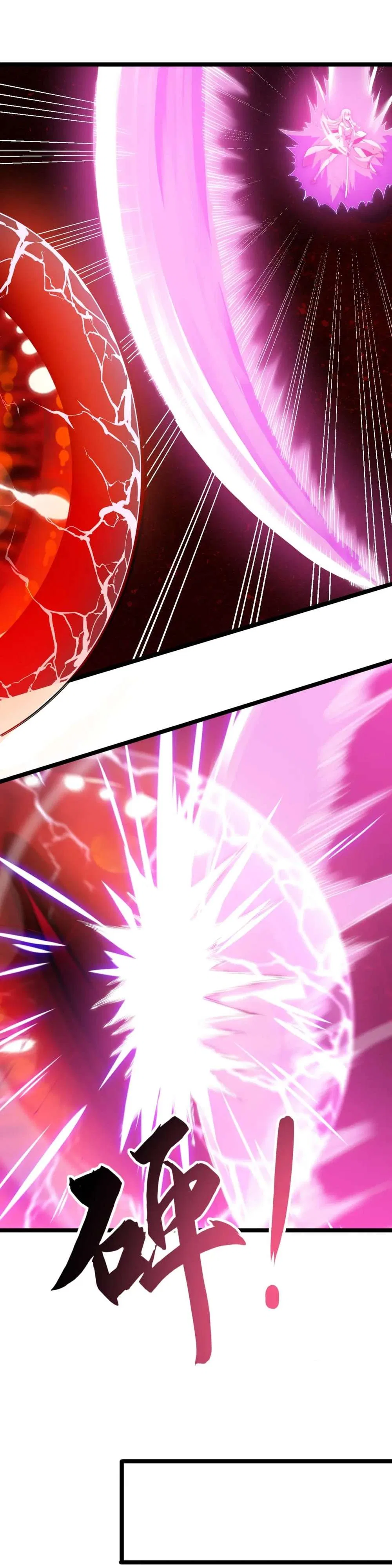I Just Want To Be Killed Chapter 185 – Page 6