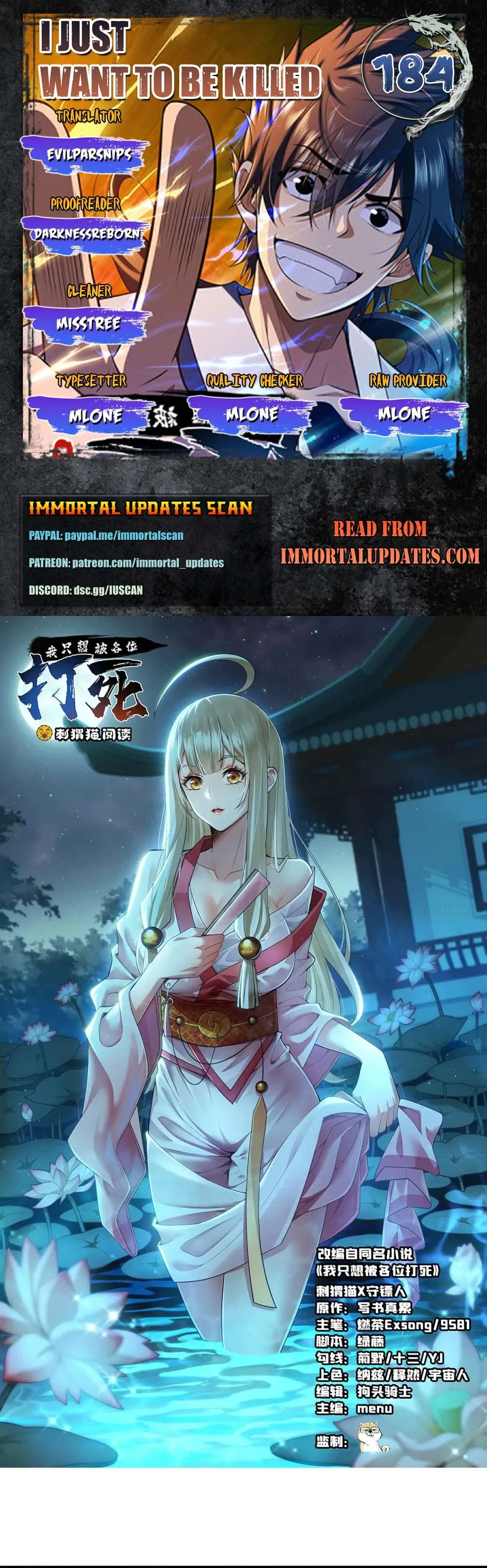 I Just Want To Be Killed Chapter 184 – Page 1