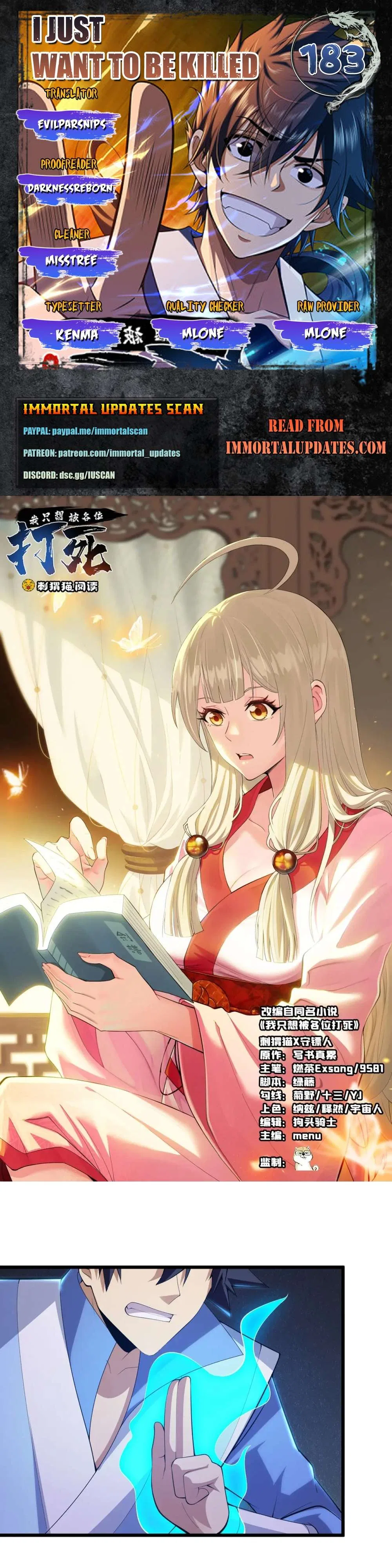I Just Want To Be Killed Chapter 183 – Page 1