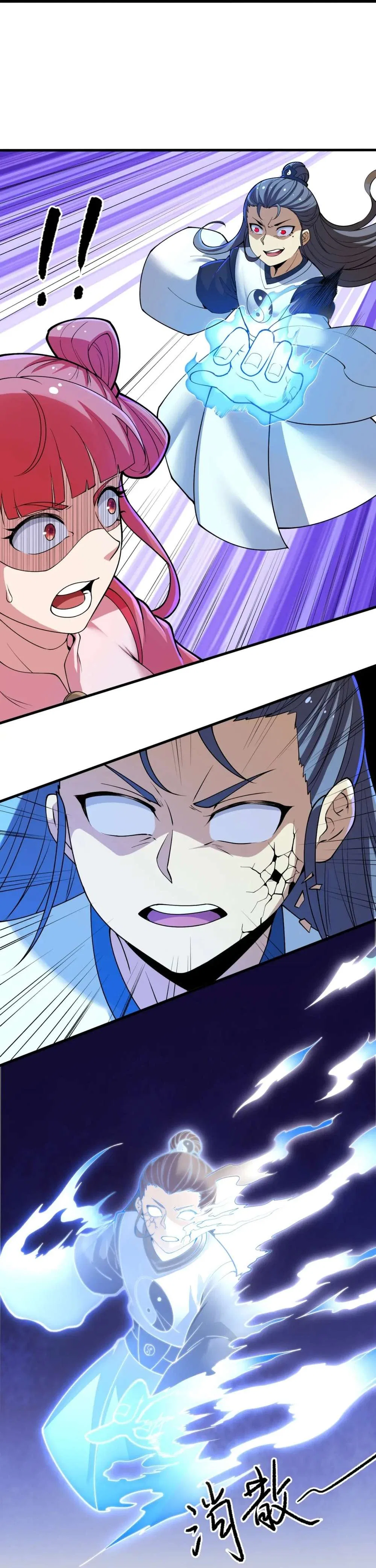 I Just Want To Be Killed Chapter 183 – Page 21