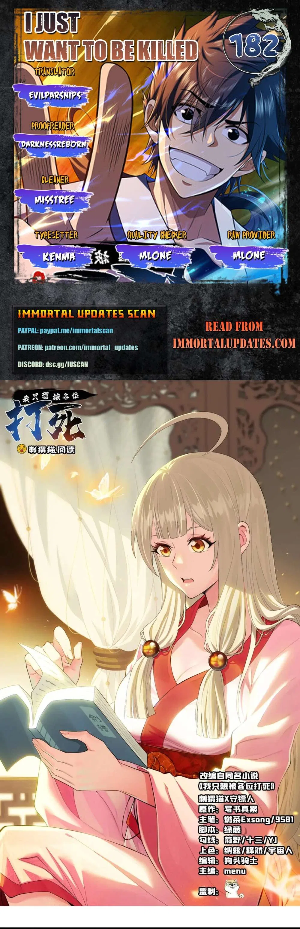 I Just Want To Be Killed Chapter 182 – Page 1