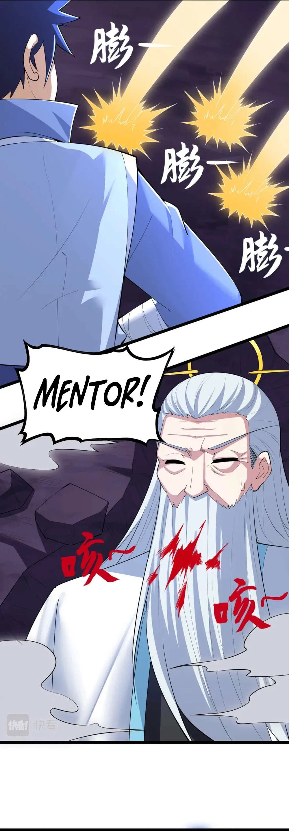 I Just Want To Be Killed Chapter 182 – Page 23
