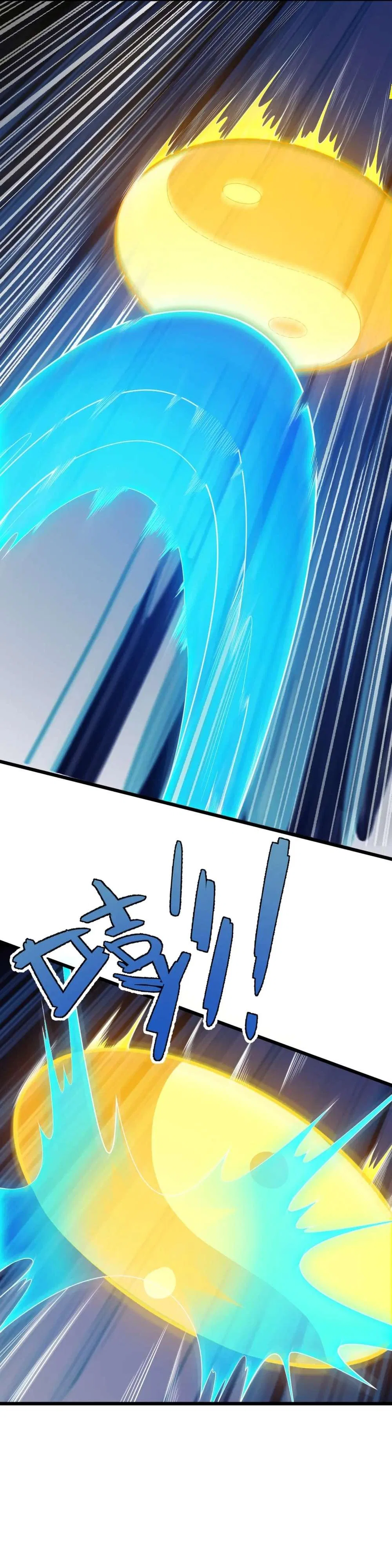 I Just Want To Be Killed Chapter 182 – Page 35