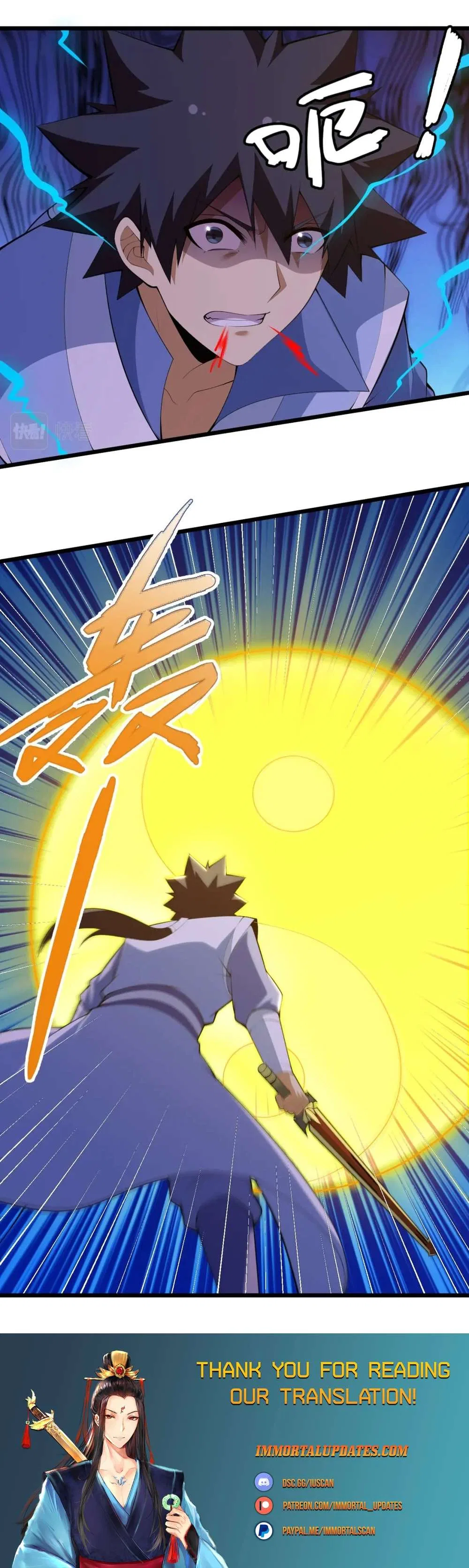I Just Want To Be Killed Chapter 182 – Page 36