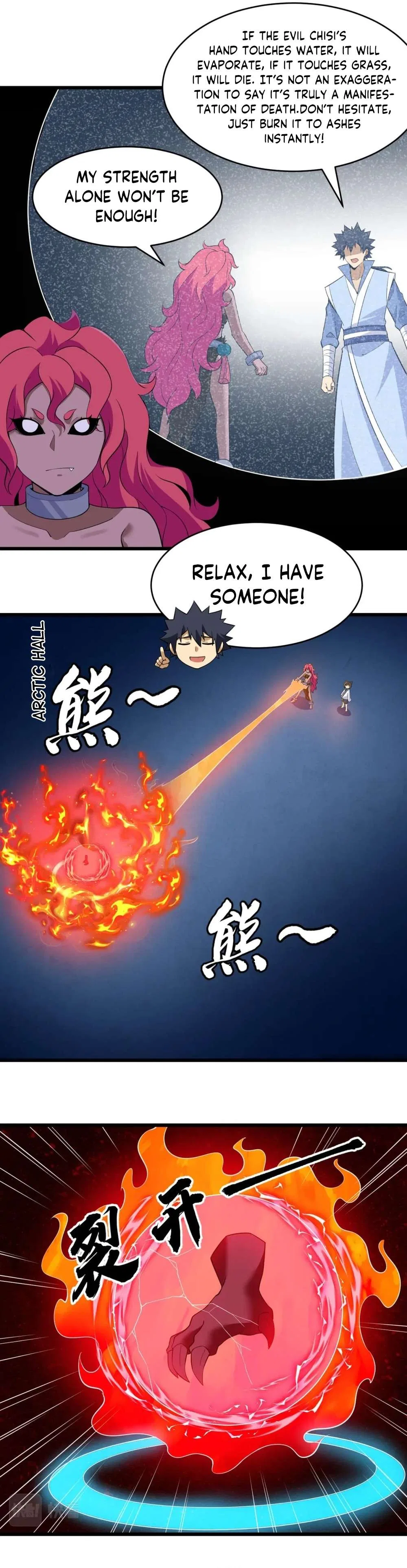 I Just Want To Be Killed Chapter 181 – Page 17