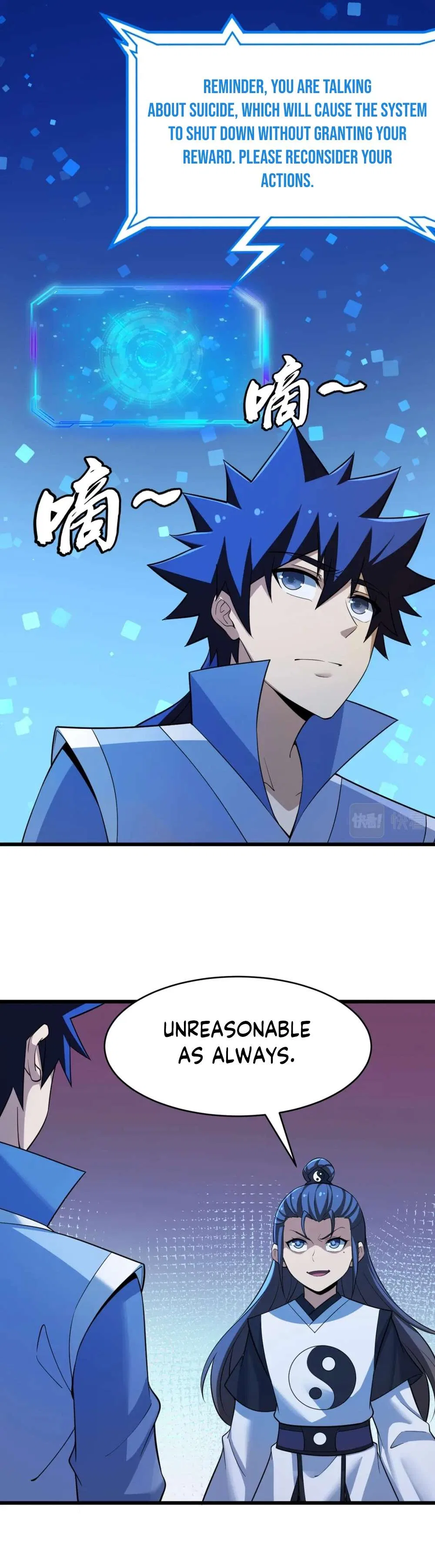 I Just Want To Be Killed Chapter 180 – Page 17