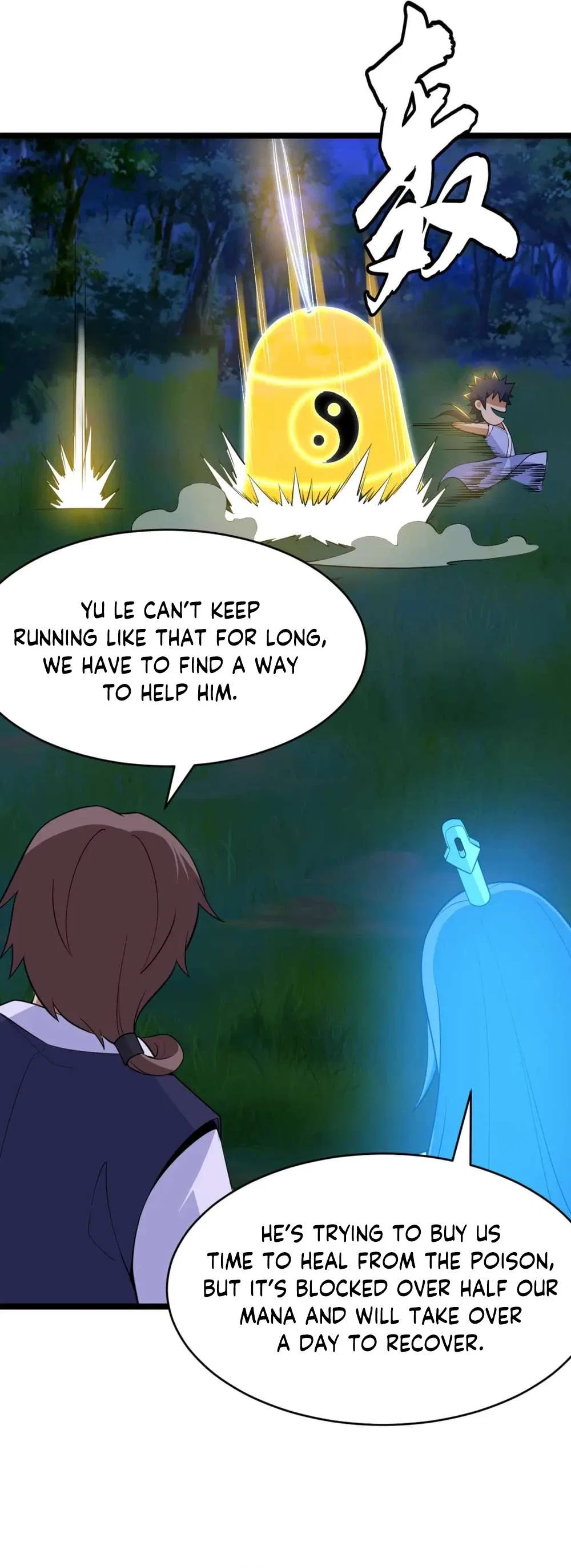 I Just Want To Be Killed Chapter 177 – Page 23