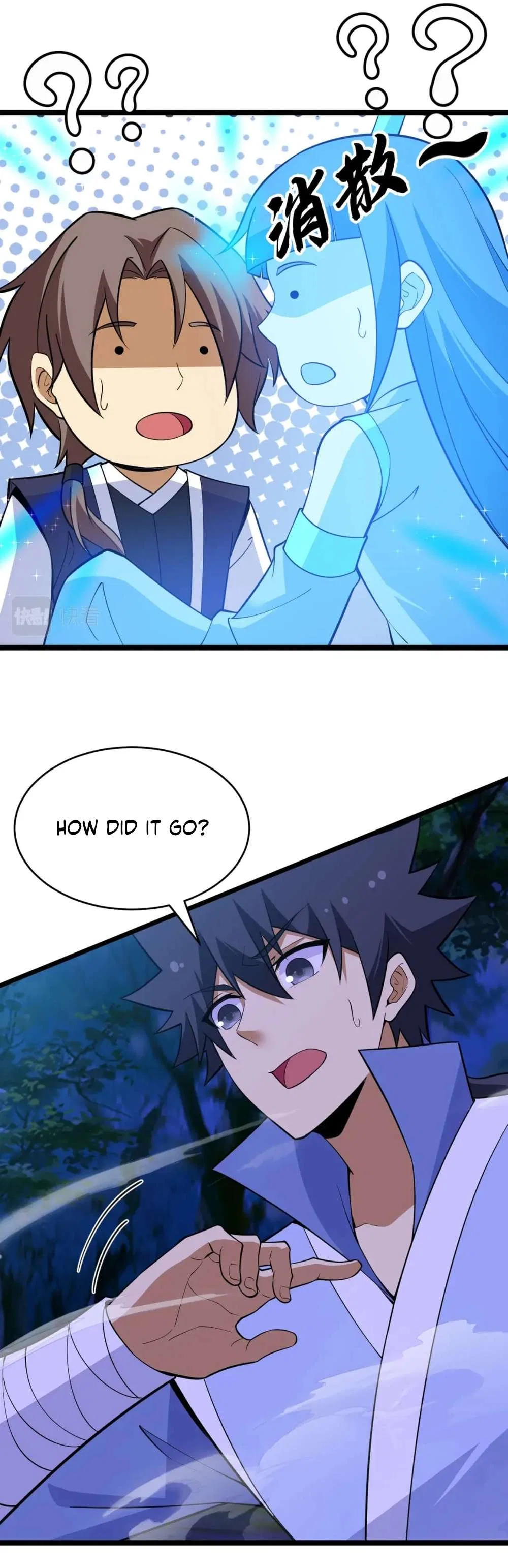 I Just Want To Be Killed Chapter 176 – Page 27