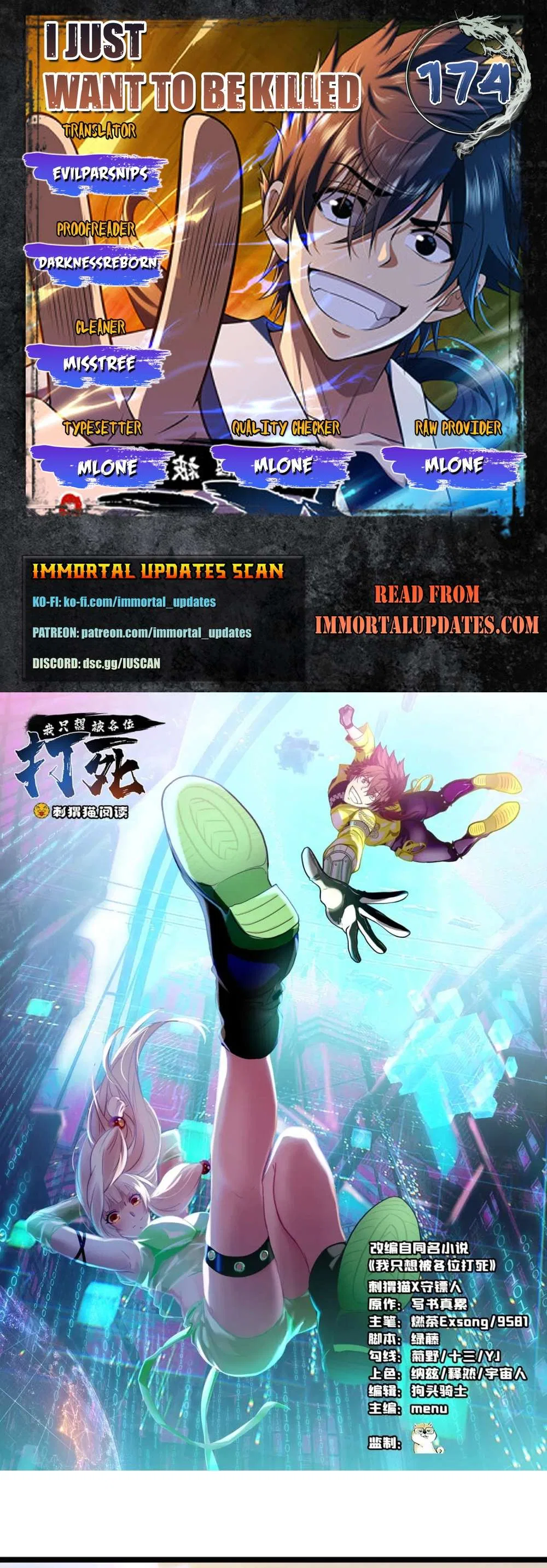 I Just Want To Be Killed Chapter 174 – Page 1