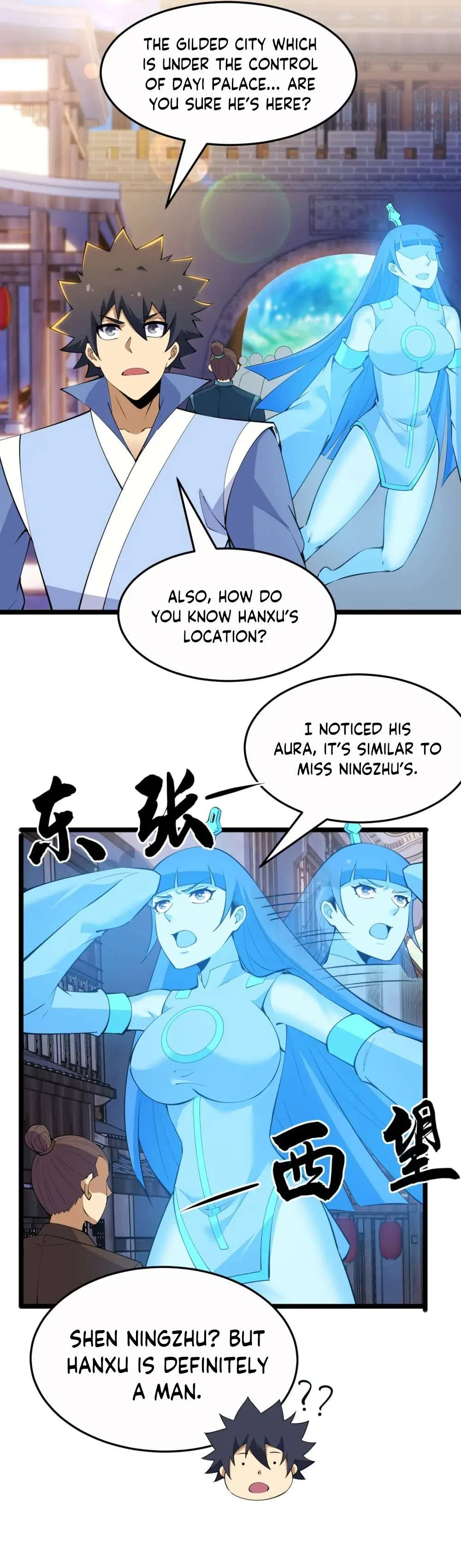 I Just Want To Be Killed Chapter 174 – Page 2