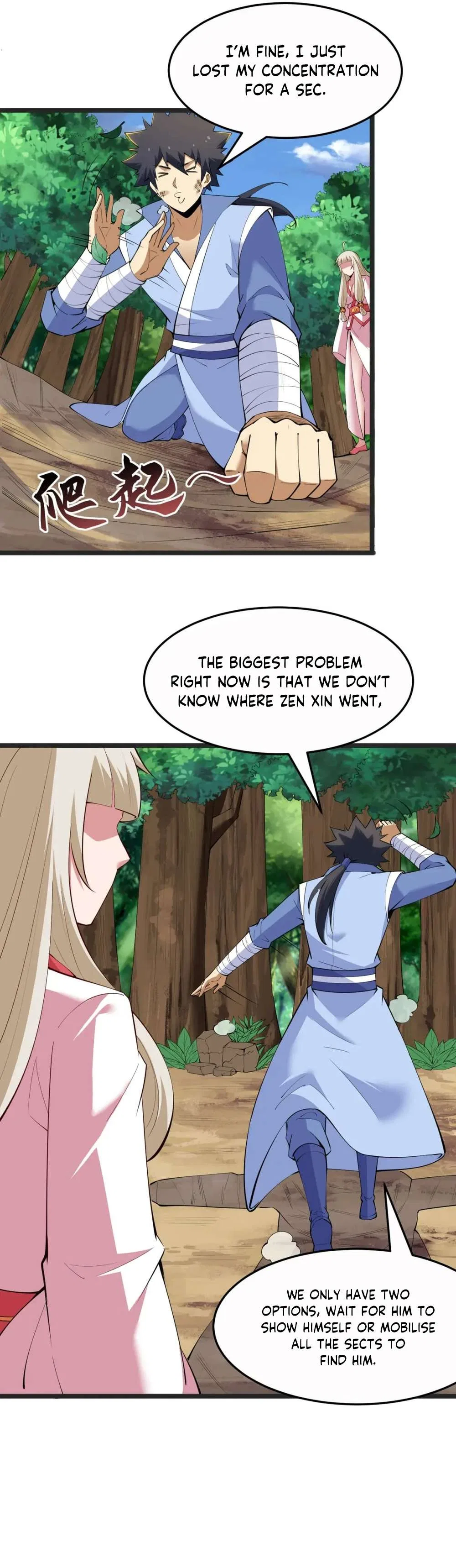 I Just Want To Be Killed Chapter 173 – Page 25