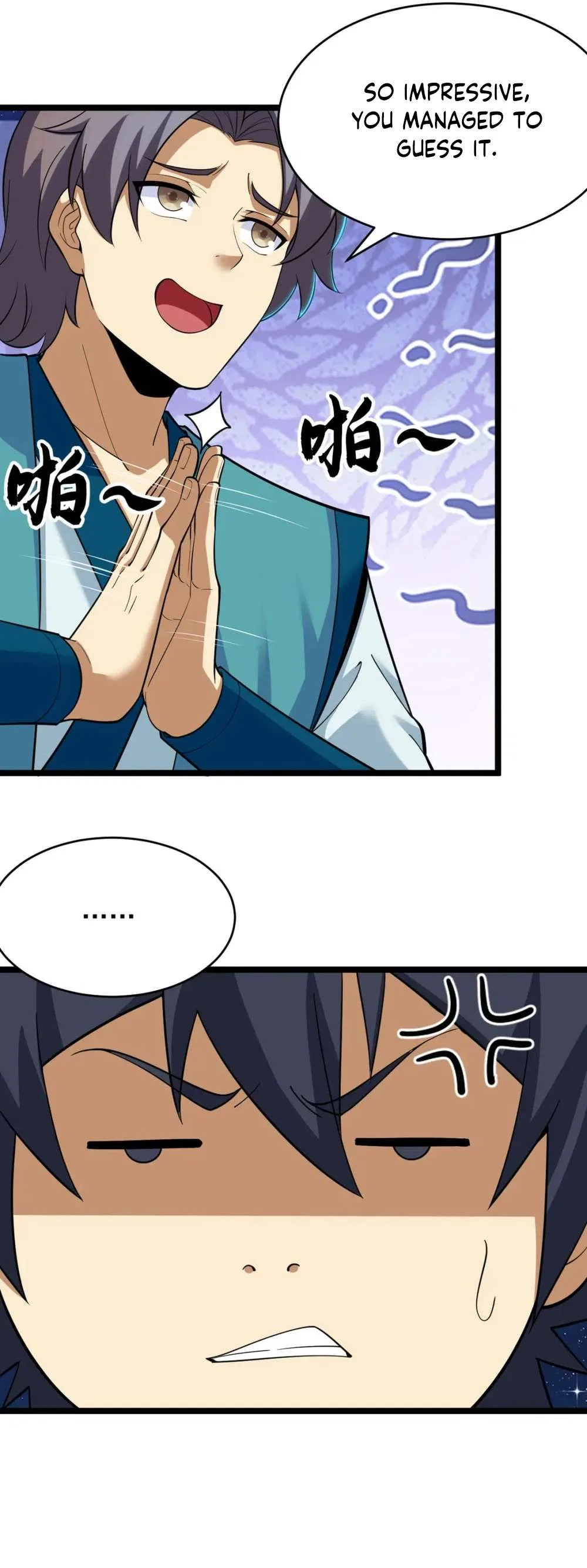 I Just Want To Be Killed Chapter 172 – Page 15
