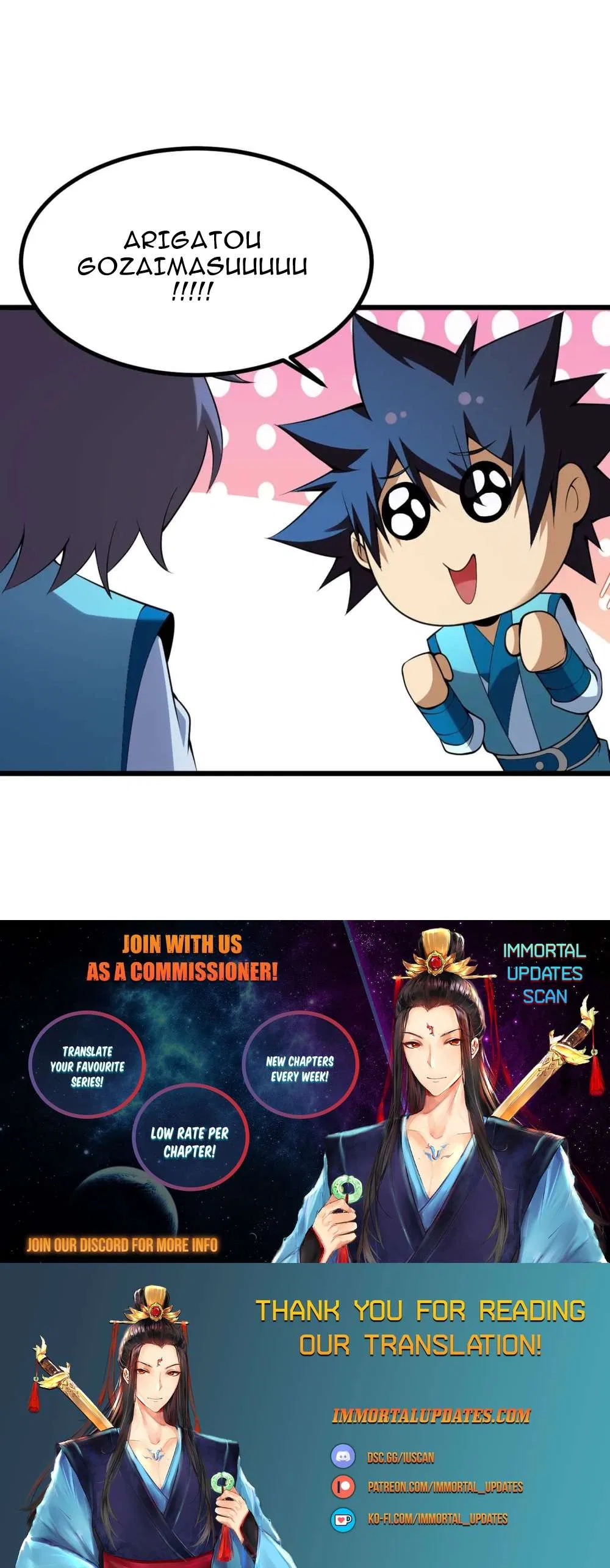 I Just Want To Be Killed Chapter 172 – Page 27
