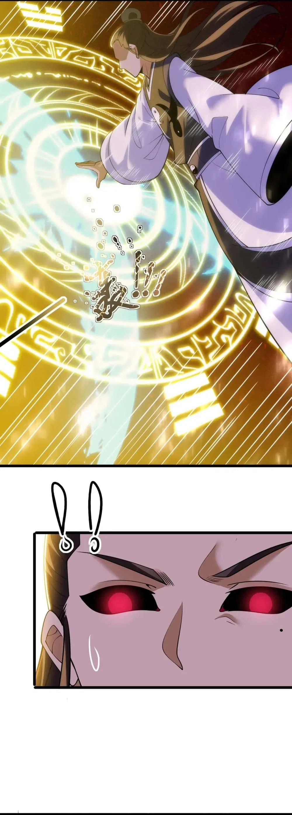 I Just Want To Be Killed Chapter 170 – Page 16