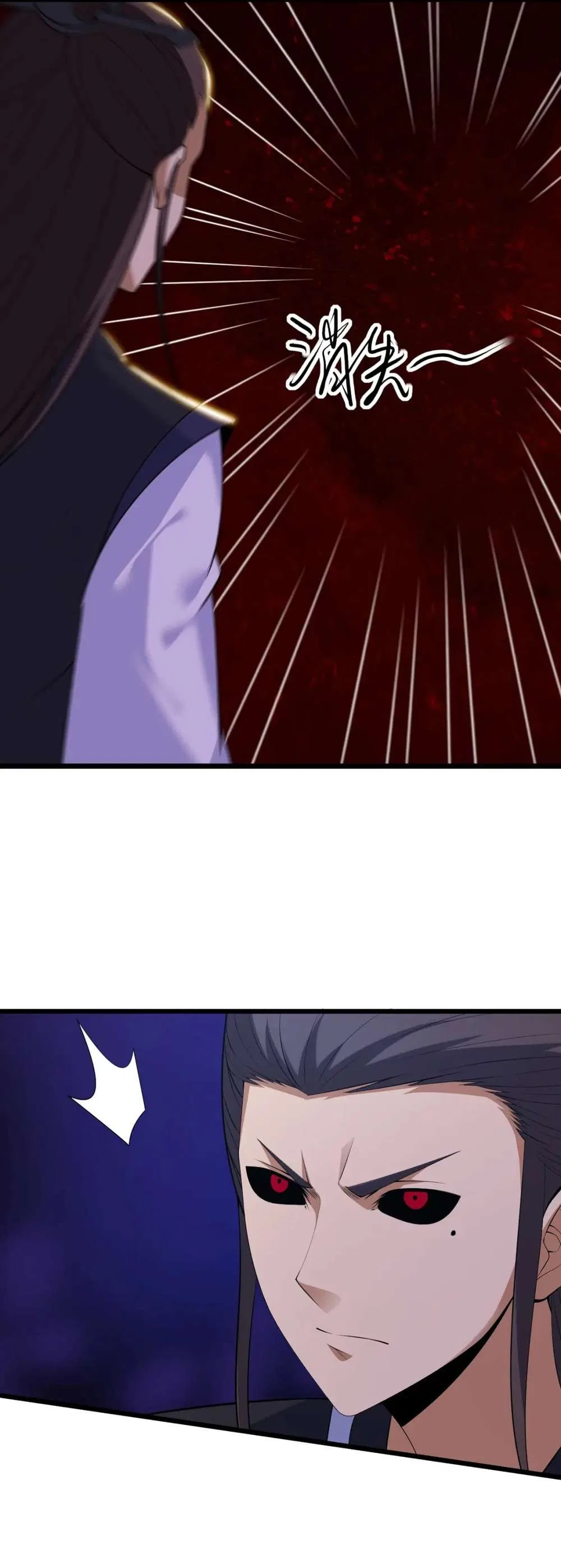I Just Want To Be Killed Chapter 170 – Page 17