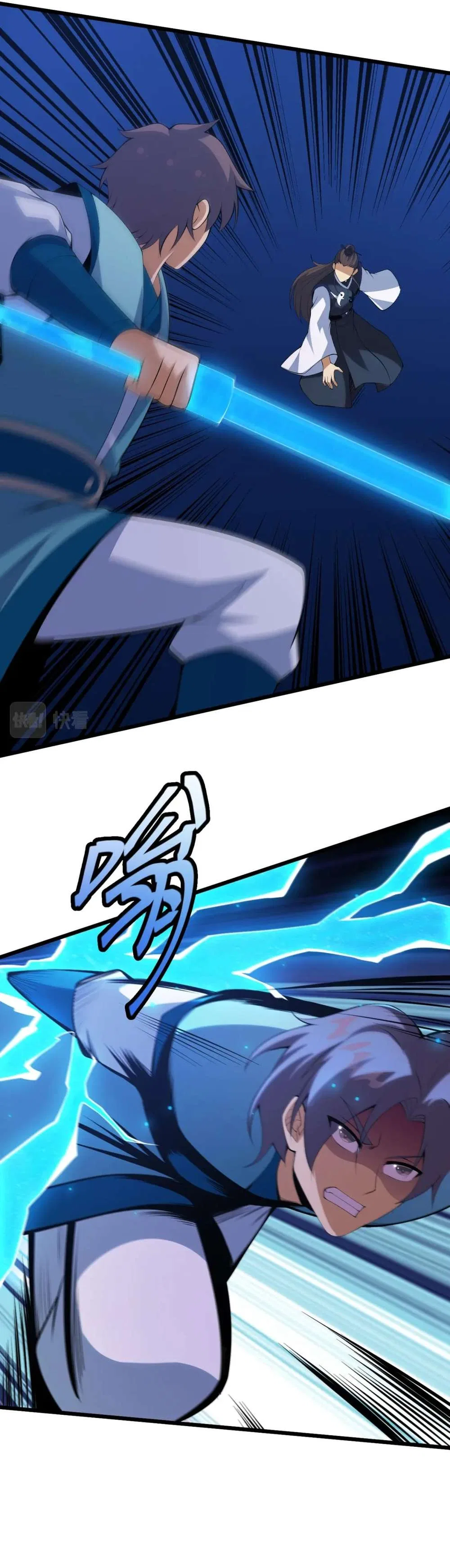I Just Want To Be Killed Chapter 170 – Page 18