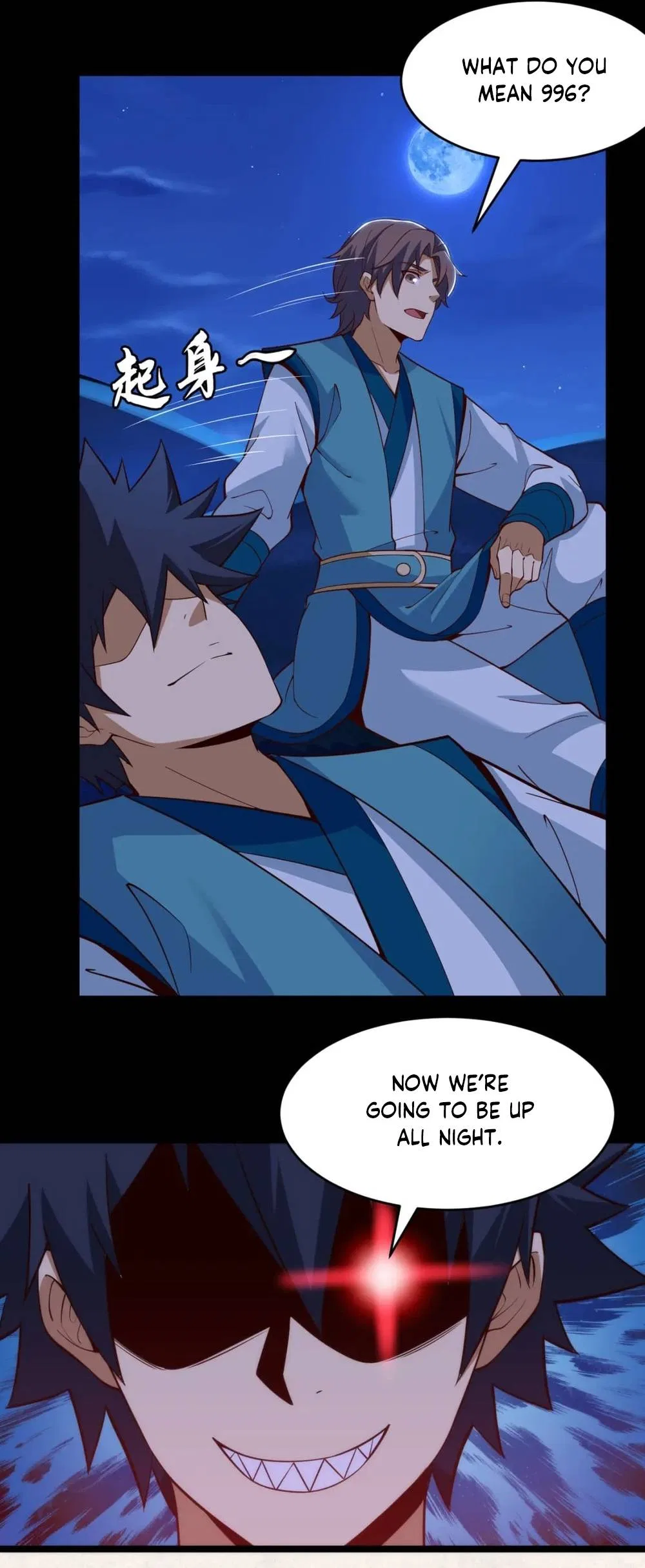 I Just Want To Be Killed Chapter 169 – Page 8
