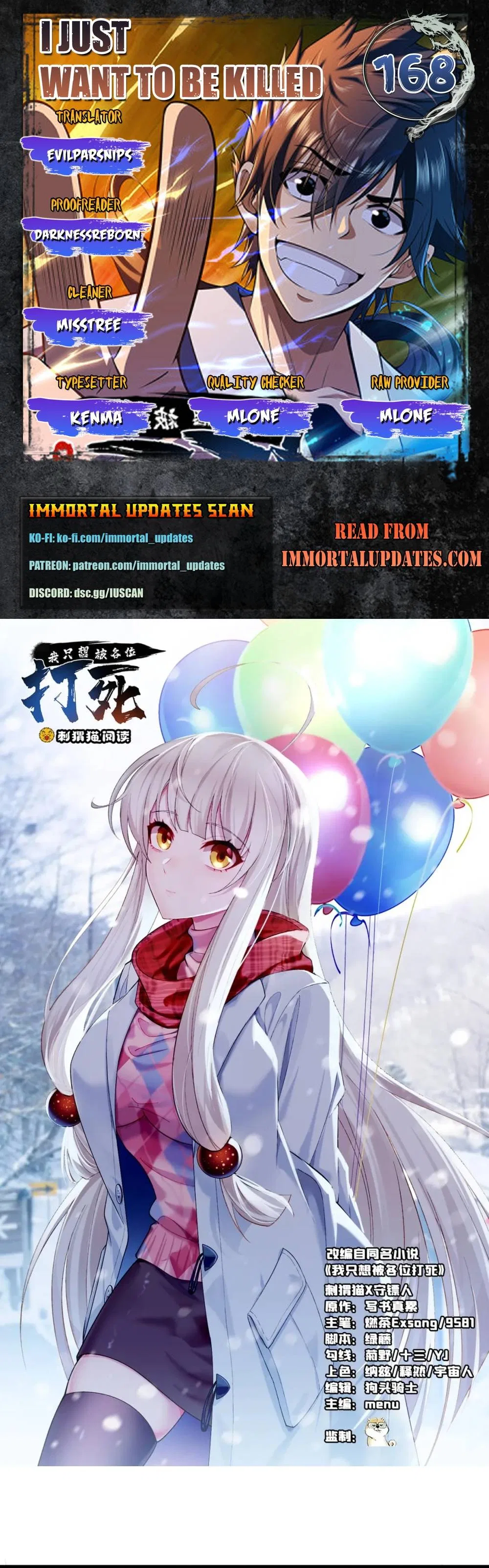 I Just Want To Be Killed Chapter 168 – Page 1