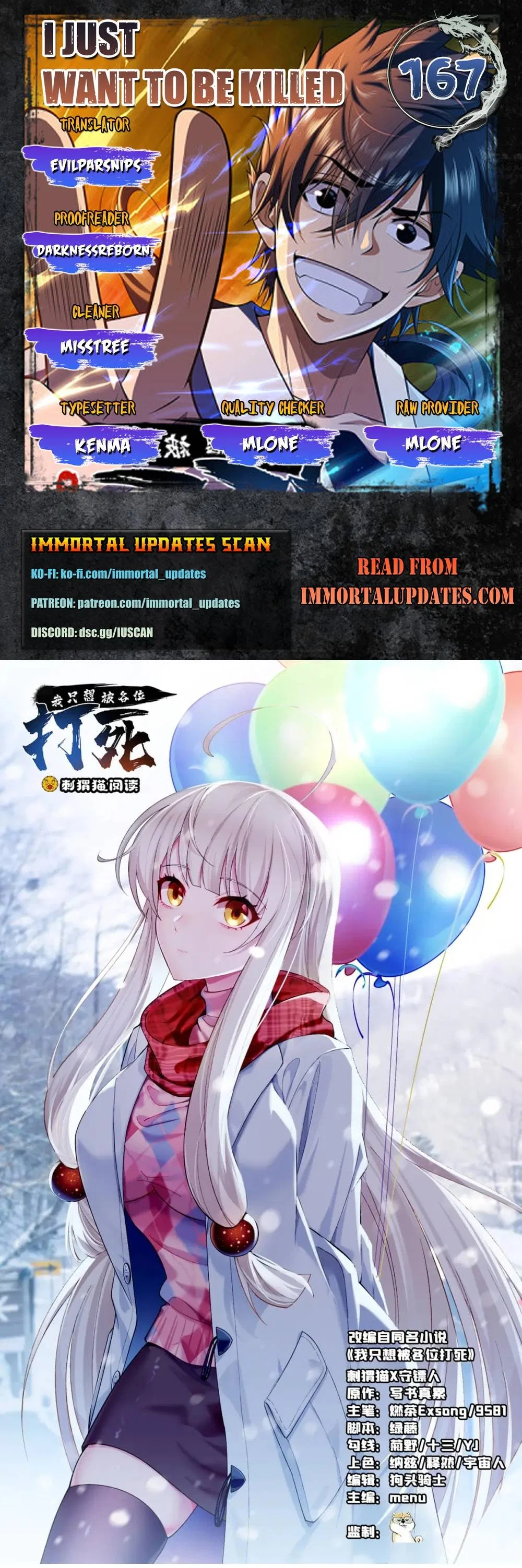I Just Want To Be Killed Chapter 167 – Page 1