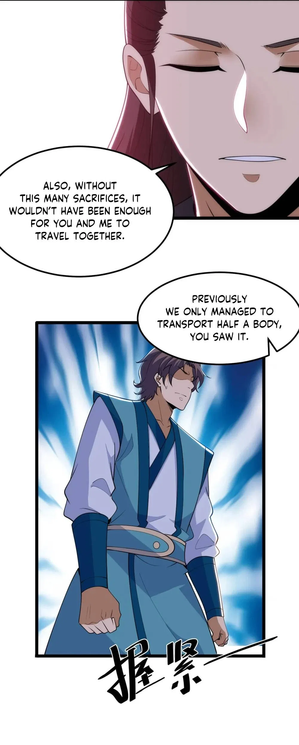 I Just Want To Be Killed Chapter 167 – Page 15