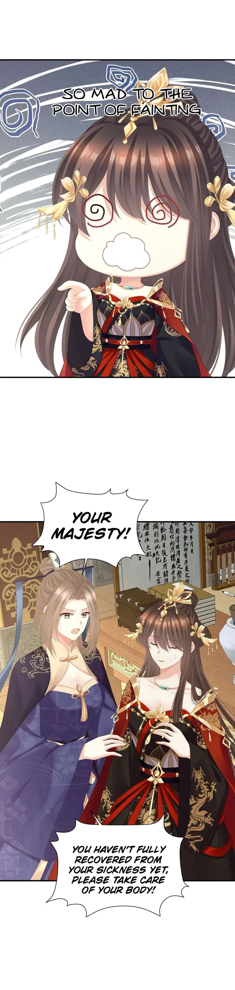 Empress’s Harem Chapter 458 – Page 7
