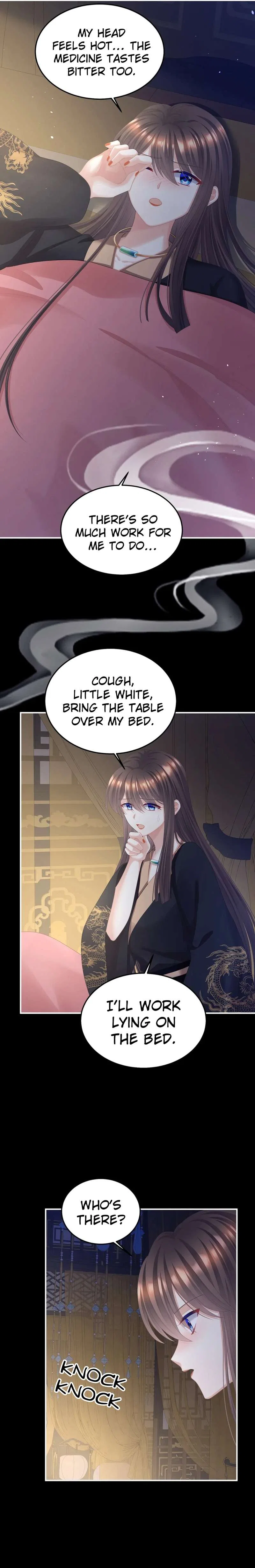 Empress’s Harem Chapter 456 – Page 5