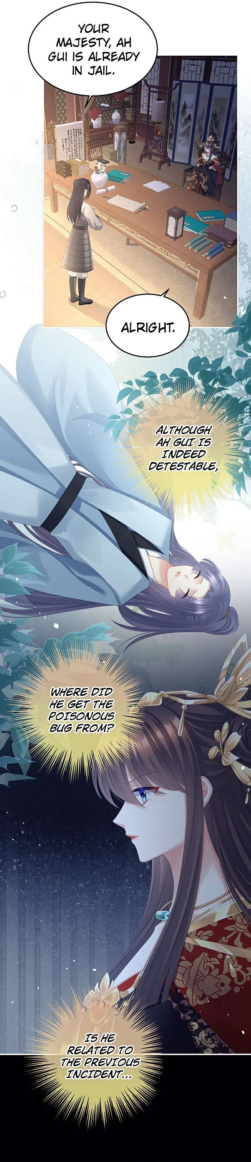 Empress’s Harem Chapter 451 – Page 2