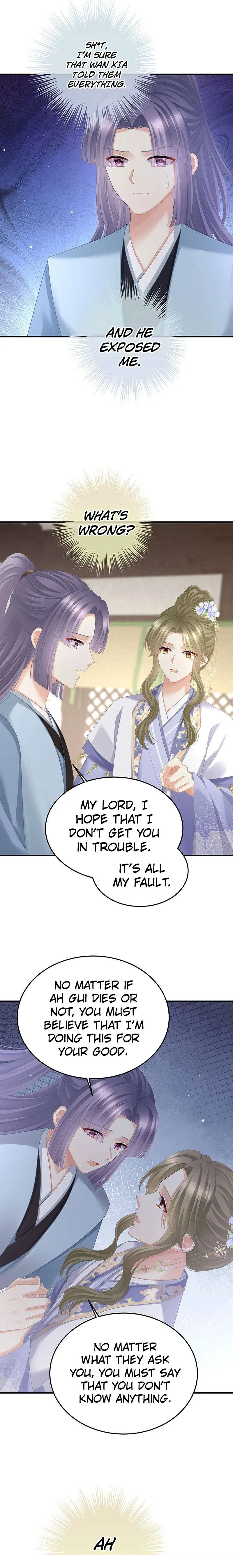 Empress’s Harem Chapter 450 – Page 2