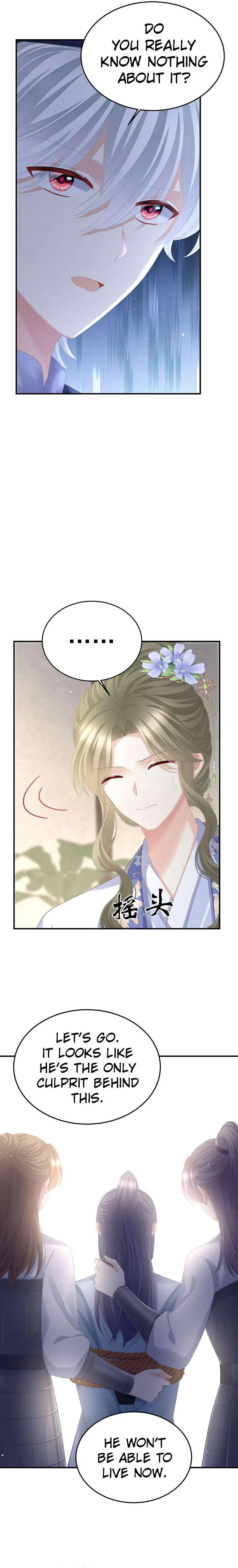 Empress’s Harem Chapter 450 – Page 5