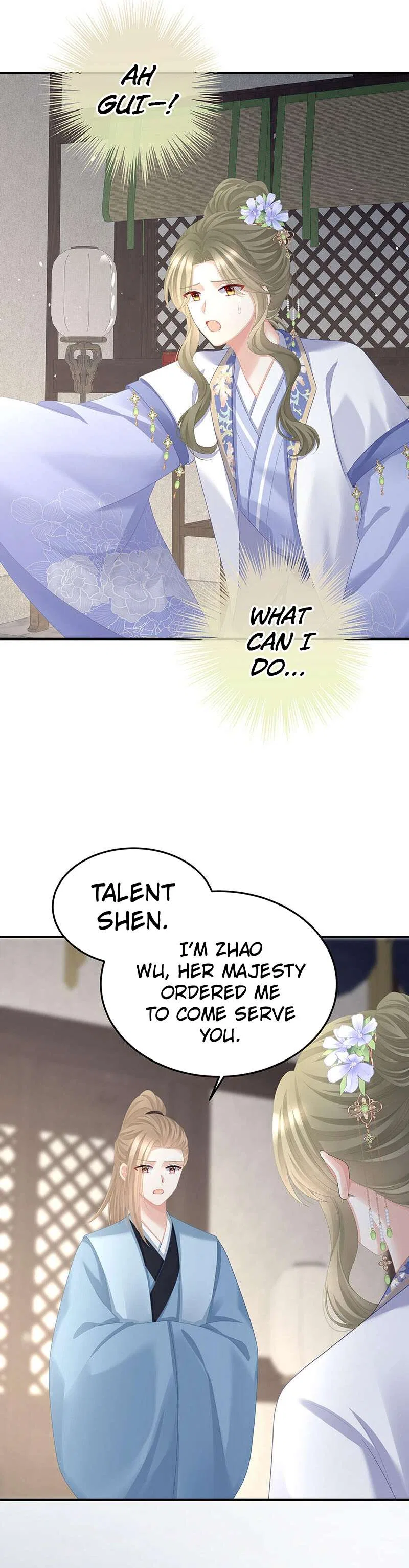 Empress’s Harem Chapter 450 – Page 6
