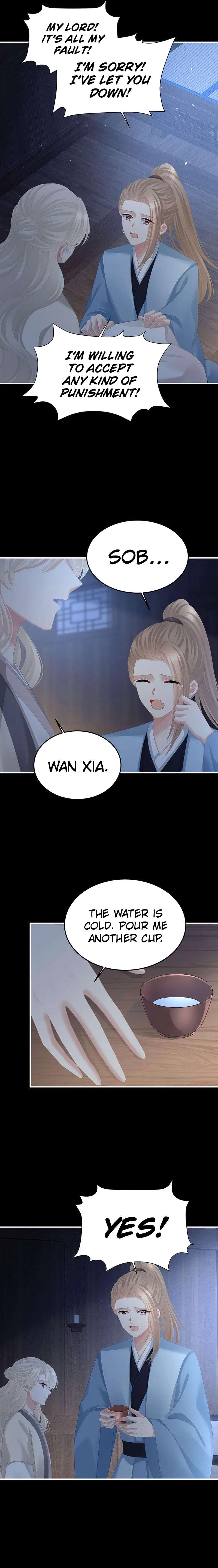 Empress’s Harem Chapter 450 – Page 8