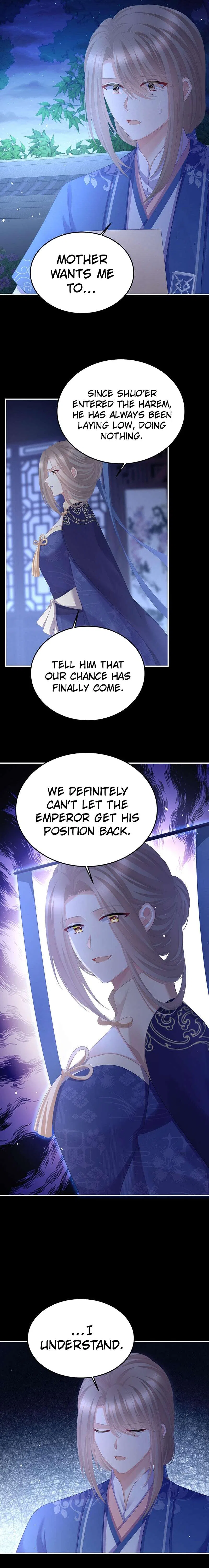 Empress’s Harem Chapter 450 – Page 12