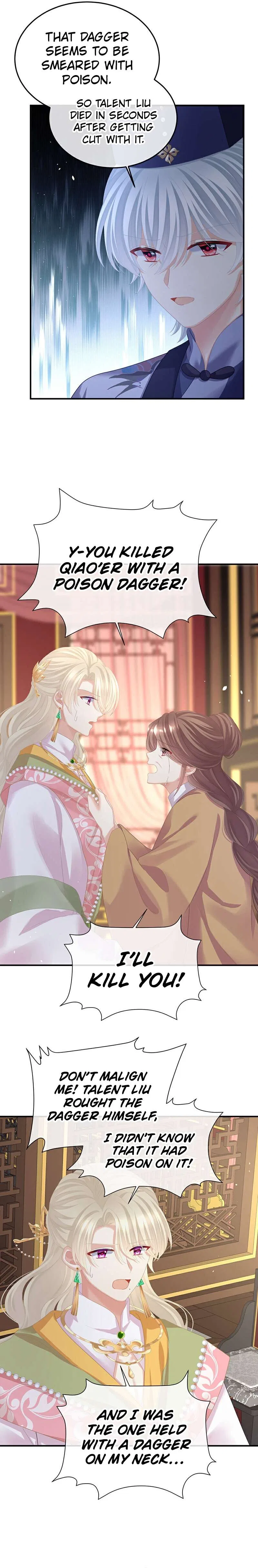 Empress’s Harem Chapter 445 – Page 4
