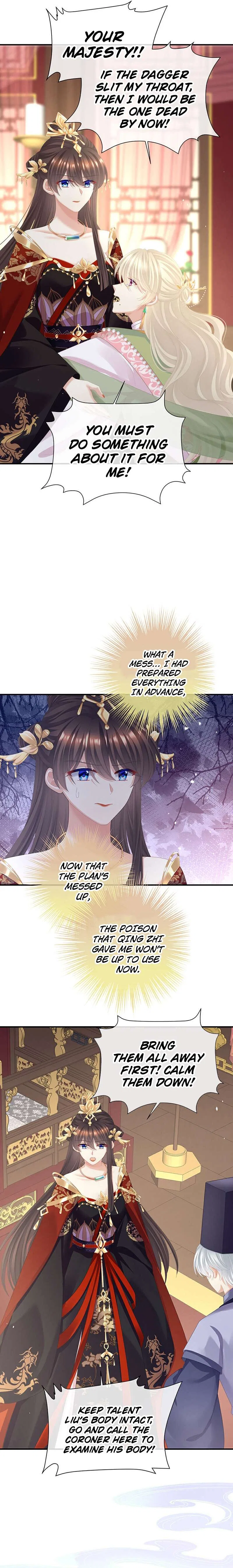Empress’s Harem Chapter 445 – Page 5