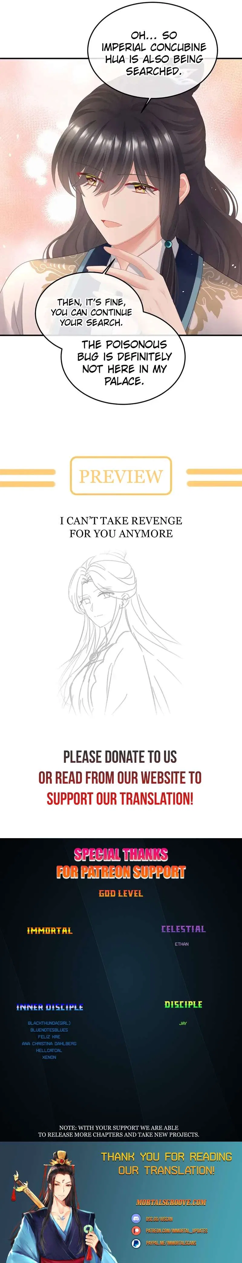 Empress’s Harem Chapter 443 – Page 12
