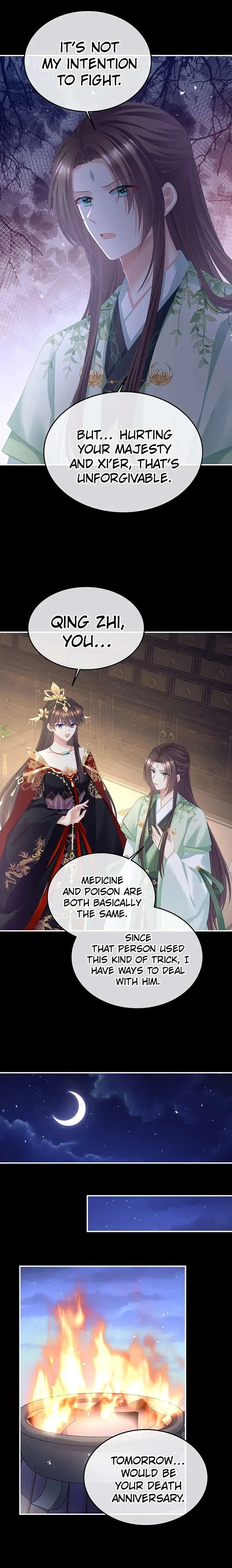Empress’s Harem Chapter 442 – Page 5